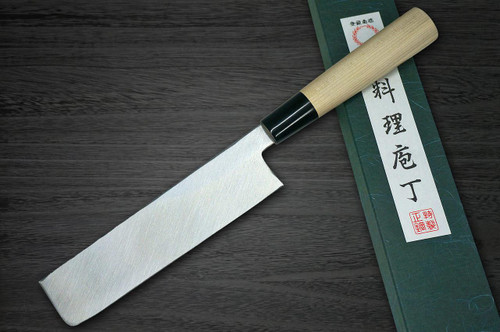 Yoshihiro White No.2 Supreme Jousaku JCHC Japanese Chef's Usuba(Vegetable) 225mm with Magnolia Wood Handle 