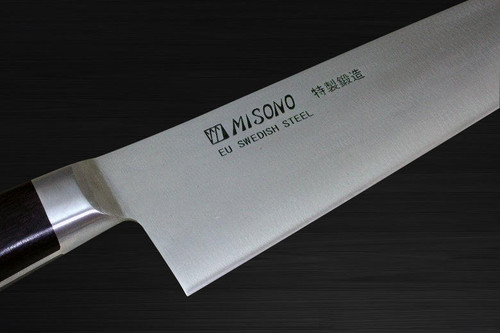 Misono Swedish High-Carbon Steel Hand-Finished Japanese Chefs Gyuto Knife 360mm