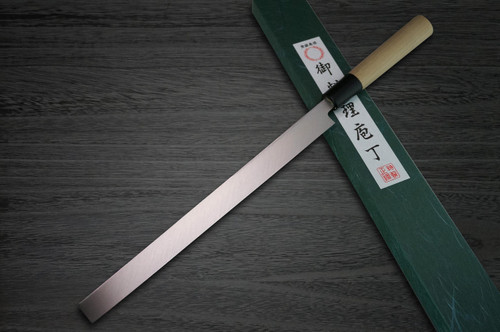 Yoshihiro White No.2 Supreme Jousaku JCHC Japanese Chefs TakohikiSashimi 210mm with Magnolia Wood Handle