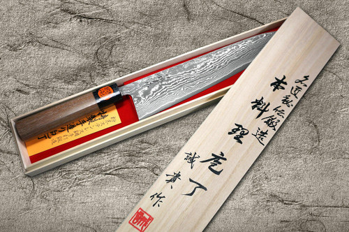 Shigeki Tanaka 33-Layer R2SG2 Damascus Harukaze Japanese Chefs Gyuto Knife 180mm with Walnut Handle