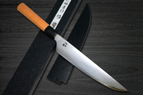 Sakai Takayuki Homura Kogetsu Aogami 2 steel Japanese Chefs SlicerSujihiki 240mm