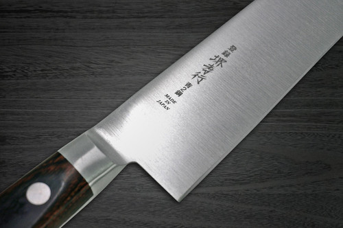 Sakai Takayuki Aoniko Blue 2 Steel Japanese Chefs Gyuto Knife 210mm