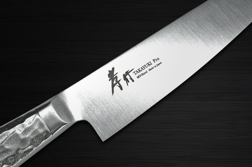 Sakai Takayuki INOX PRO Japanese Chefs Petty KnifeUtility 150mm