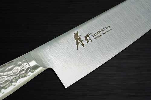Sakai Takayuki INOX PRO Japanese Chefs Gyuto Knife 210mm