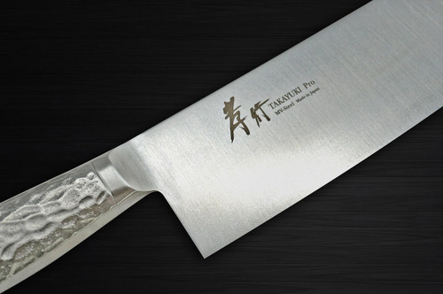 Sakai Takayuki INOX PRO Japanese Chef's Nakiri(Vegetable) 180mm