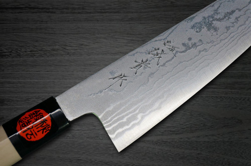 Shigeki Tanaka Aogami No.2 Damascus MB Japanese Chefs Santoku Knife 165mm with Magnolia Wood Handle