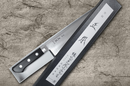Masamoto HC Japanese Virgin Carbon Steel Chef's Gyuto Knife 210mm