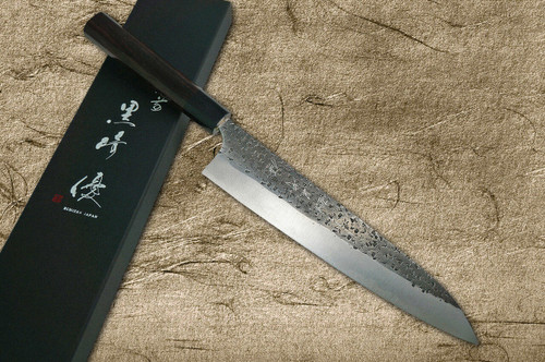 黑崎优青纸超级锤打黑打和式RS8B 日本厨师的牛刀210mm 带黑环