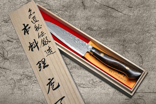 Shigeki Tanaka 33-Layer R2(SG2) Damascus IR Japanese Chef's Petty