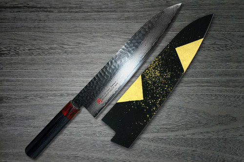 Iseya I-series 33 Layer VG-10 Damascus Hammered Japanese Chefs Gyuto Knife and Saya SET 210mm with Genuine 24K Japanese Gold Leaf Saya Sheath
