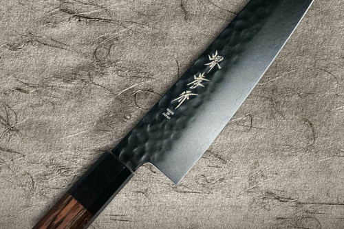 Sakai Takayuki Non-Stick Coating VG10 Hammered WA KUROKAGE Japanese Chefs Gyuto Knife 210mm with Wenge Handle
