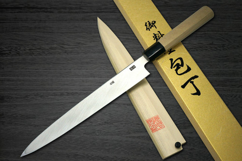 Yoshihiro Gingami No.3 G3HC Japanese Chefs YanagibaSashimi 240mm with Saya Sheath and Magnolia Wood Handle