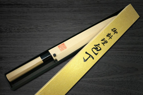 Yoshihiro Gingami No.3 G3HC Japanese Chefs YanagibaSashimi 240mm with Saya Sheath and Magnolia Wood Handle