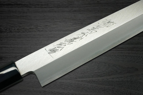 Yoshihiro Gingami No.3 G3HC Japanese Chefs YanagibaSashimi 270mm with Saya Sheath and Magnolia Wood Handle