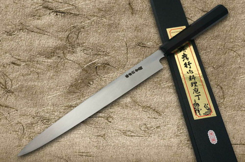 Sakai Takayuki Aoniko Blue 2 Steel Ebony Handle Japanese Chefs YanagibaSashimi 300mm