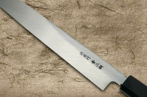 Sakai Takayuki Aoniko Blue 2 Steel Ebony Handle Japanese Chefs FuguhikiSashimi 300mm