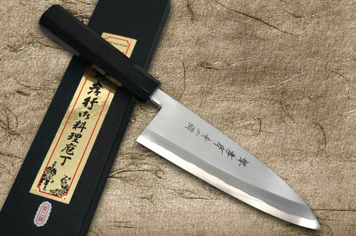 Sakai Takayuki Aoniko Blue 2 Steel Ebony Handle Japanese Chefs Deba Knife 210mm