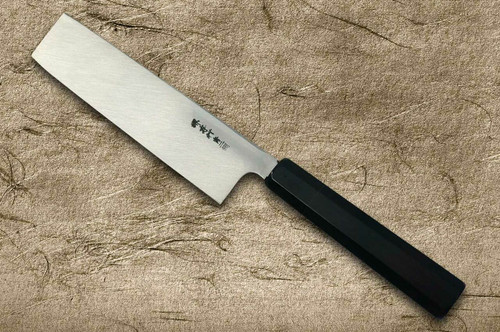 Sakai Takayuki Aoniko Blue 2 Steel Ebony Handle Japanese Chefs UsubaVegetable 195mm