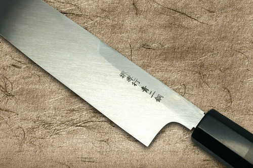 Sakai Takayuki Aoniko Blue 2 Steel Ebony Handle Japanese Chef's