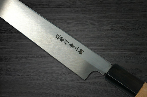 Sakai Takayuki Aoniko Blue 2 Steel Mirror Finish Japanese Chefs FuguhikiSashimi 240mm