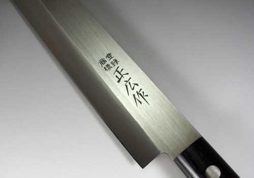 Left Handed Masahiro Stainless Japanese-style Chefs UsubaVegetable 165mm