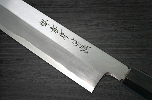 Left Handed Sakai Takayuki Tokujyo Supreme White 2 steel Japanese Chefs UsubaVegetable 165mm