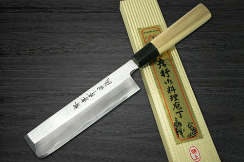 Left Handed Sakai Takayuki Tokujyo Supreme White 2 steel Japanese Chefs UsubaVegetable 195mm