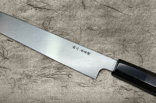 Yoshihiro White No.2 Honyaki Wave-Art AWHY Water-Quenched Japanese Chefs YanagibaSashimi 300mm with Saya Sheath and Ebony Handle