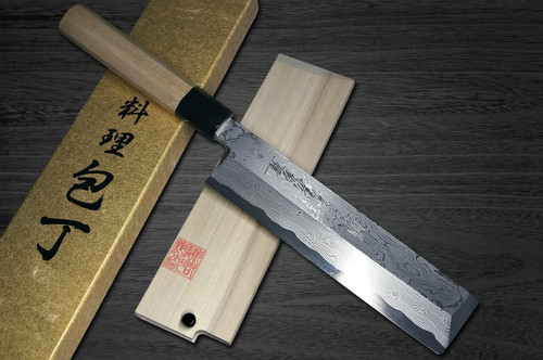 Yoshihiro Aogami No.1 Damascus Suminagashi B1SN Japanese Chefs UsubaVegetable 210mm with Saya Sheath and Magnolia Wood Handle