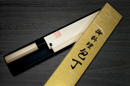 Yoshihiro Aogami No.1 Damascus Suminagashi B1SN Japanese Chefs UsubaVegetable 225mm with Saya Sheath and Magnolia Wood Handle