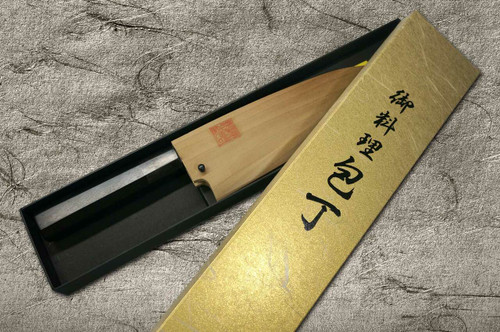 Yoshihiro Aogami No.1 Damascus Suminagashi B1SN-E Japanese Chefs Deba Knife 210mm with Saya Sheath and Ebony Handle