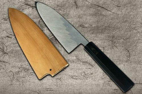 Yoshihiro Aogami No.1 Damascus Suminagashi B1SN-E Japanese Chefs Deba Knife 210mm with Saya Sheath and Ebony Handle