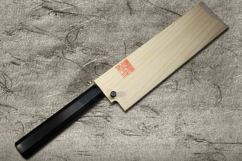 Yoshihiro Aogami No.1 Damascus Suminagashi B1SN-E Japanese Chefs UsubaVegetable 225mm with Saya Sheath and Ebony Handle