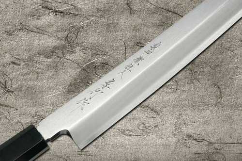 Sakai Takayuki ZANGETSU Ginsan Japanese Chefs Sakimaru-TakohikiSashimi 360mm with Wenge Handle and Saya Sheath