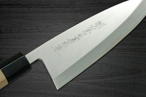 Yoshihiro Gingami No.3 G3HC Japanese Chefs Deba Knife 165mm with Saya Sheath and Magnolia Wood Handle