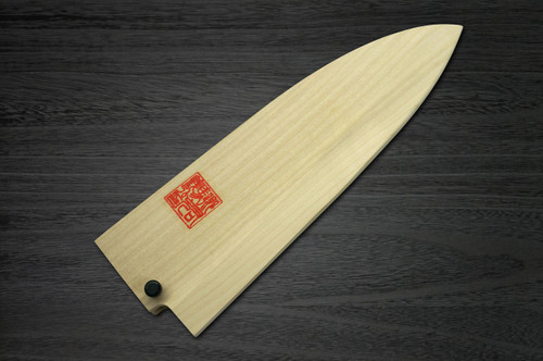 Yoshihiro Gingami No.3 G3HC Japanese Chefs Deba Knife 180mm with Saya Sheath and Magnolia Wood Handle