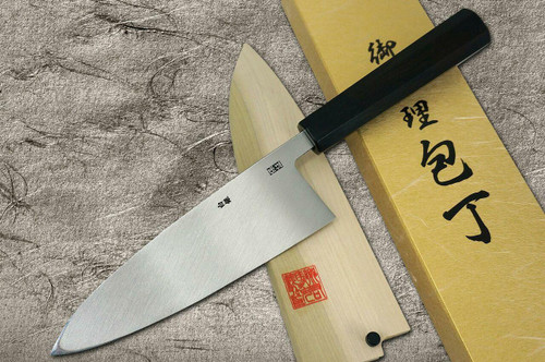 Yoshihiro Gingami No.3 G3HC-E Japanese Chefs Deba Knife 210mm with Saya Sheath and Ebony Handle