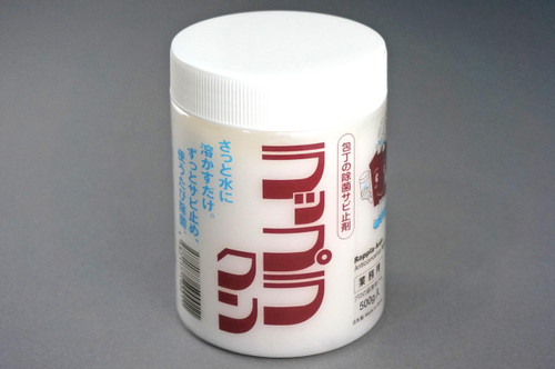 Kitchen Sanitizer and Knife Antirustor Rappla-Kun Container Large White for Japanese Chef Knife Hygiene