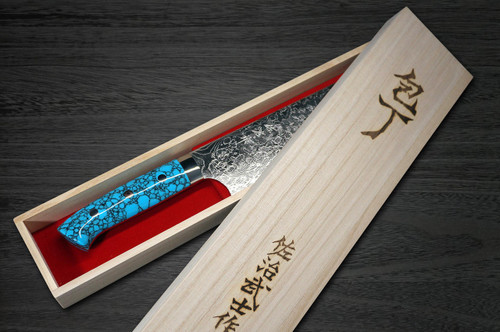 Takeshi Saji R2 Diamond Finish Damascus TCA Japanese Chef's Nakiri