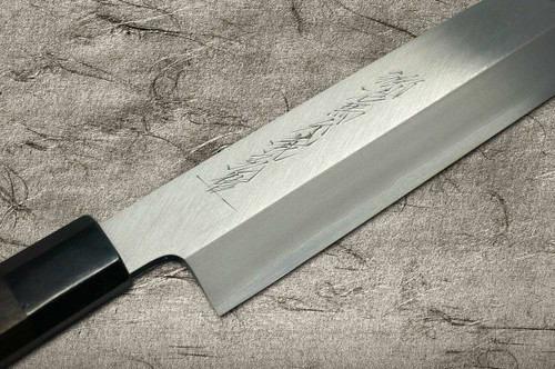 Yoshihiro Gingami No.3 G3HC-E Japanese Chef's Kenmuki(Vegetable