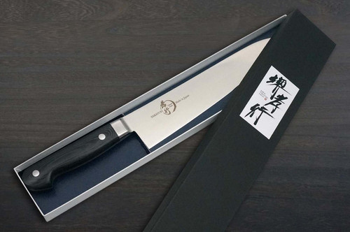 Sakai Takayuki Grand Chef (Micarta Handle) Japanese Chef's Santoku