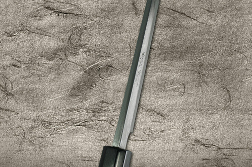 Takayuki Iwai Aogami No.2 Damascus FUMON RS Japanese Chefs YanagibaSashimi 300mm