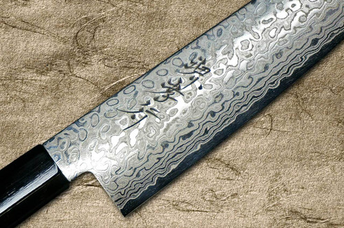 Sakai Takayuki GINGA ZA-18 69-Layer Damascus Japanese Chefs Gyuto Knife 240mm