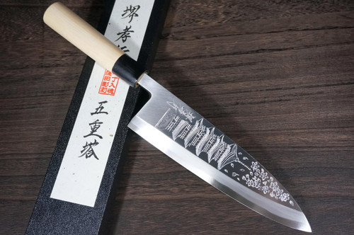 Sakai Takayuki Kasumitogi White steel Engraving Art Japanese Chefs Deba Knife 240mm Goju-no-TouFive-Story Pagoda