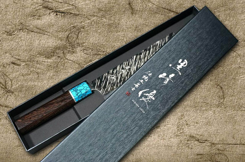 ゴクウ Yu Kurosaki SPG2 Clad FUJIN WA WGTCA Japanese Chef's Nakiri