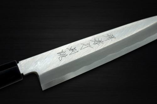 Sakai Takayuki Tokujyo Supreme White 2 steel Japanese Chefs Petty KnifeUtility 180mm KIWAMIULTIMATE