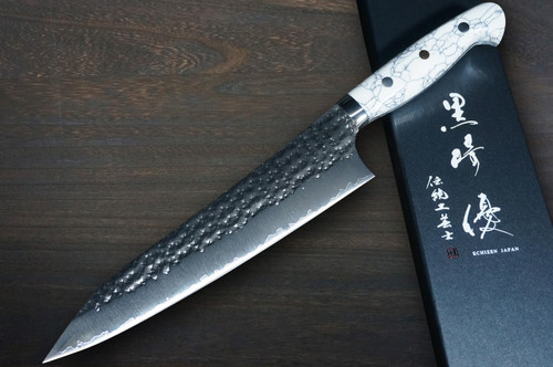 Yu Kurosaki R2SG2 Hammered SENKO-EI Custom TCW Japanese Chefs Gyuto Knife 210mm with White Turquoise Handle