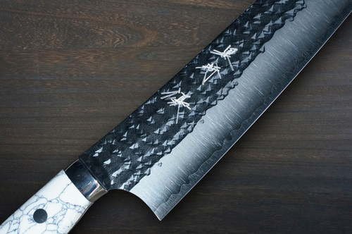 Yu Kurosaki R2SG2 Hammered SENKO-EI Custom TCW Japanese Chefs Gyuto Knife 210mm with White Turquoise Handle