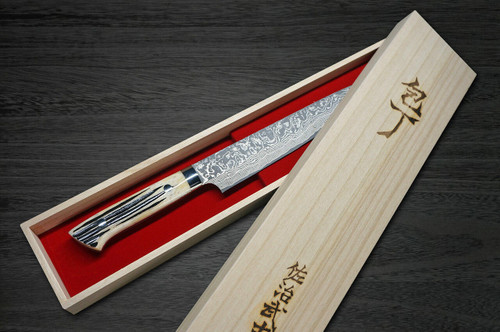 Takeshi Saji R2(SG2) Black Damascus DHW Japanese Chef's Slicer