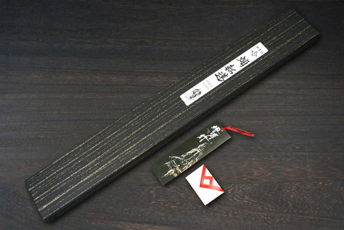 Sakai Takayuki Homura Guren Aogami 2 steel Japanese Chefs YanagibaSashimi 300mm with Urushi Lacquered Oak Handle